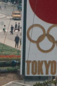 Olympic o hakobu' Poster