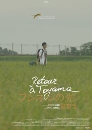 Retour  Toyama' Poster