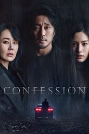 Confession' Poster