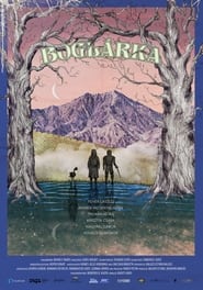 Boglrka' Poster