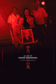La Luz de Masao Nakagawa' Poster