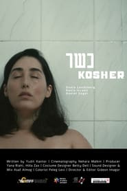 Kosher' Poster