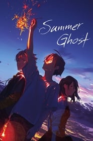 Summer Ghost' Poster
