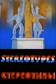 Stereotipy' Poster