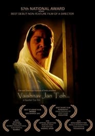Vaishnav Jan Toh' Poster
