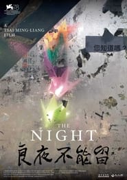 The Night' Poster
