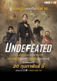 Garena Free Fire Undefeated' Poster