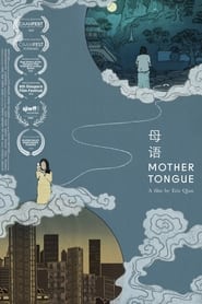 Mother Tongue' Poster