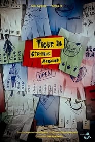 Tiger Is Strolling Around' Poster