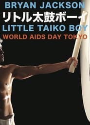 Little Taiko Boy' Poster
