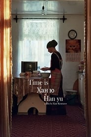 Time Is' Poster