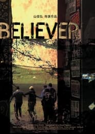 BELIEVER' Poster