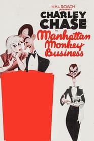 Manhattan Monkey Business' Poster