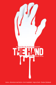 The Hand' Poster