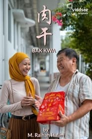 Bak Kwa' Poster