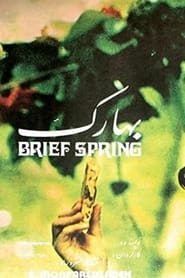 Brief Spring' Poster