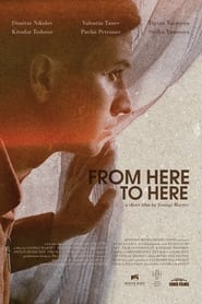 From Here to Here' Poster