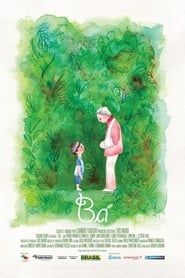 B' Poster