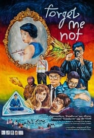 Forget Me Not' Poster