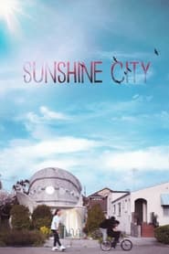 Sunshine City' Poster