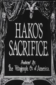 Hakos Sacrifice' Poster
