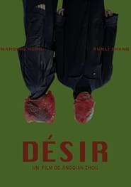 Desire' Poster