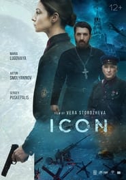 Icon' Poster