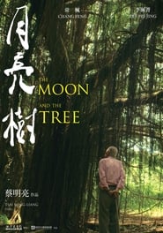 The Moon and the Tree' Poster