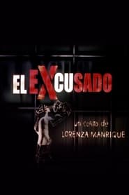 El excusado' Poster