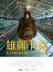 A Cockerels Tale' Poster