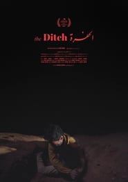 The Ditch' Poster