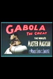 Gabola the Great' Poster