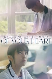 Knocking on the Door of Your Heart' Poster