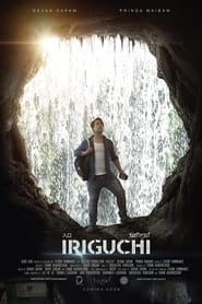 Iriguchi' Poster