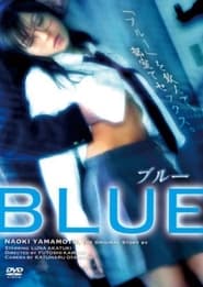 Blue' Poster