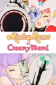 Creamy Mami Vs Minky Momo' Poster