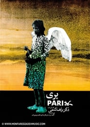 Pari' Poster