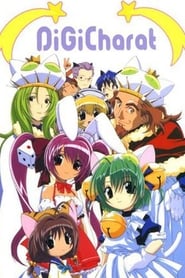 Di Gi Charat A Trip to the Planet' Poster