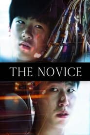 The Novice' Poster