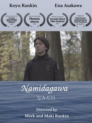 Namidagawa' Poster