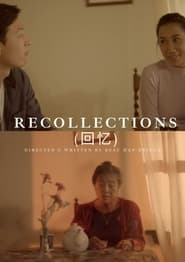 Recollections' Poster