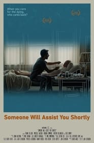 Someone Will Assist You Shortly' Poster
