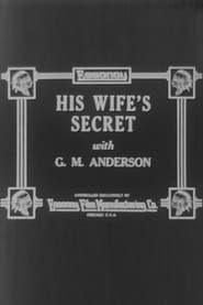 His Wifes Secret' Poster