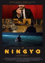 Ningyo' Poster