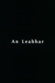 An Leabhar' Poster