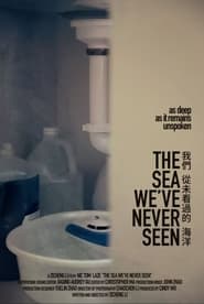 The Sea Weve Never Seen' Poster