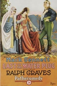 East of the Water Plug' Poster