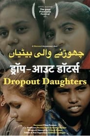 Dropout Daughters' Poster