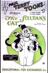 The Sultans Cat' Poster
