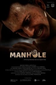 Manhole' Poster
